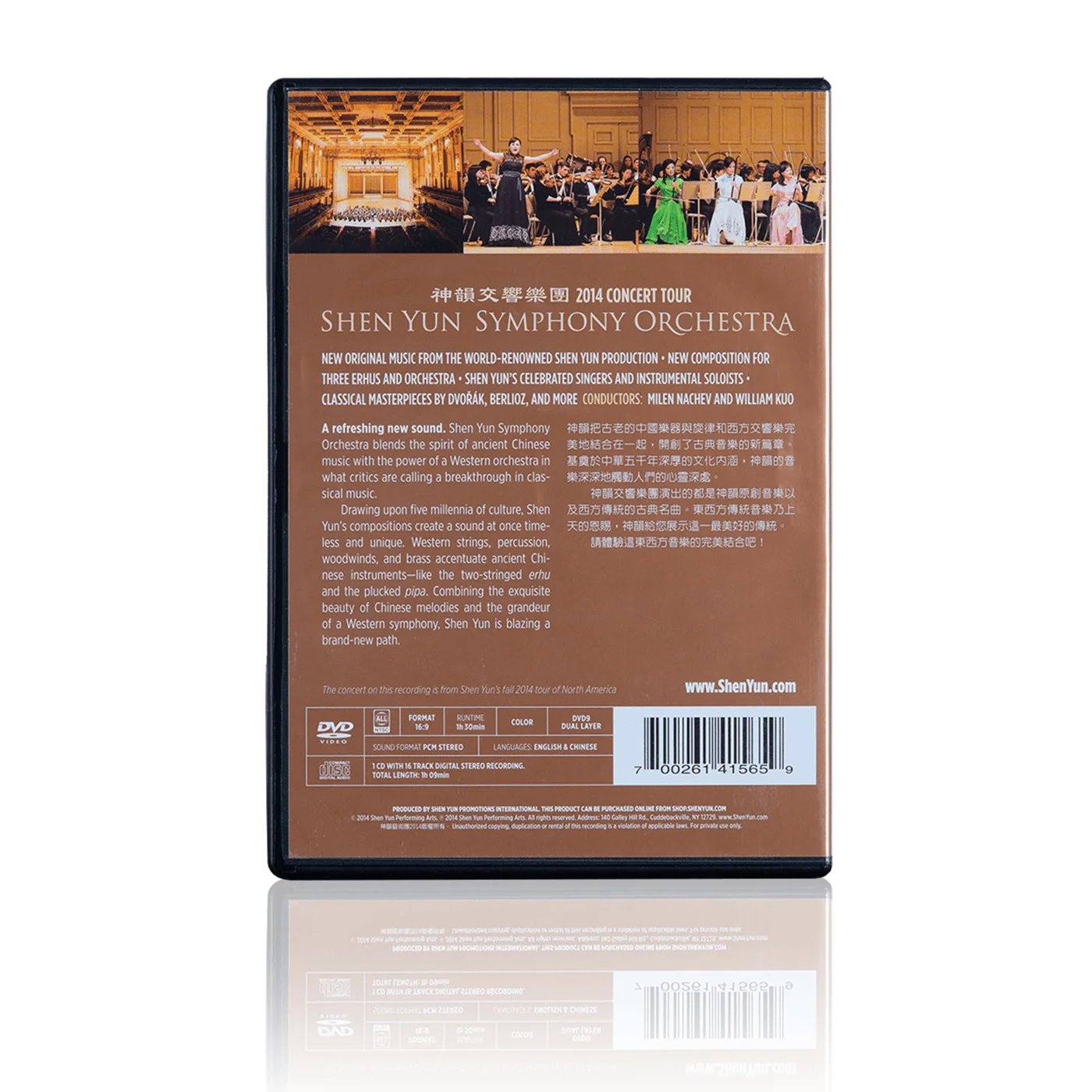 Product image 4