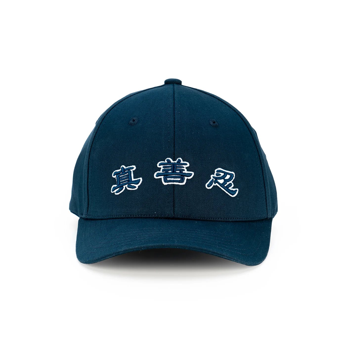 Best Sellers